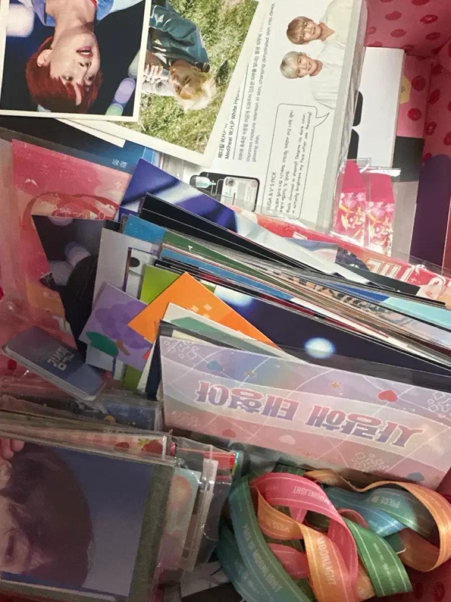 방탄소년단 비공굿