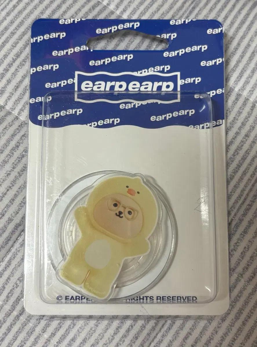 전티원 현한화 어프어프 제우스 맥세이프