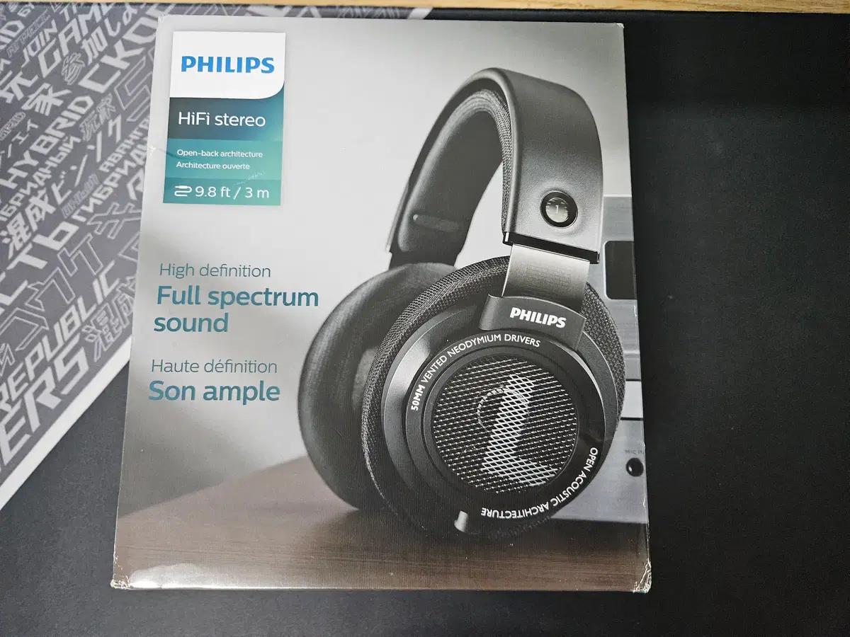 필립스 SHP9500 오픈형 헤드폰 팝니다.