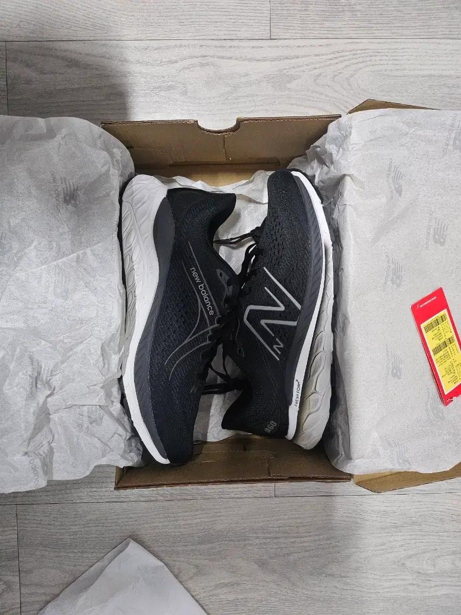 뉴발란스860 프레시폼 x 285 (2e) 와이드 러닝화