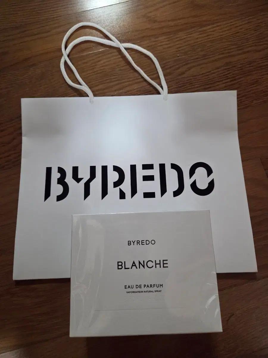 바이레도 블랑쉬 50ml 쇼핑백 세트