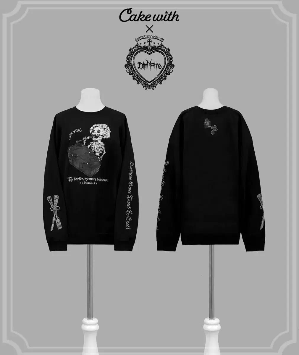 dimmoire 콜라보 티셔츠 맨투맨 양산형지뢰계서브컬쳐디마럽리즈리사