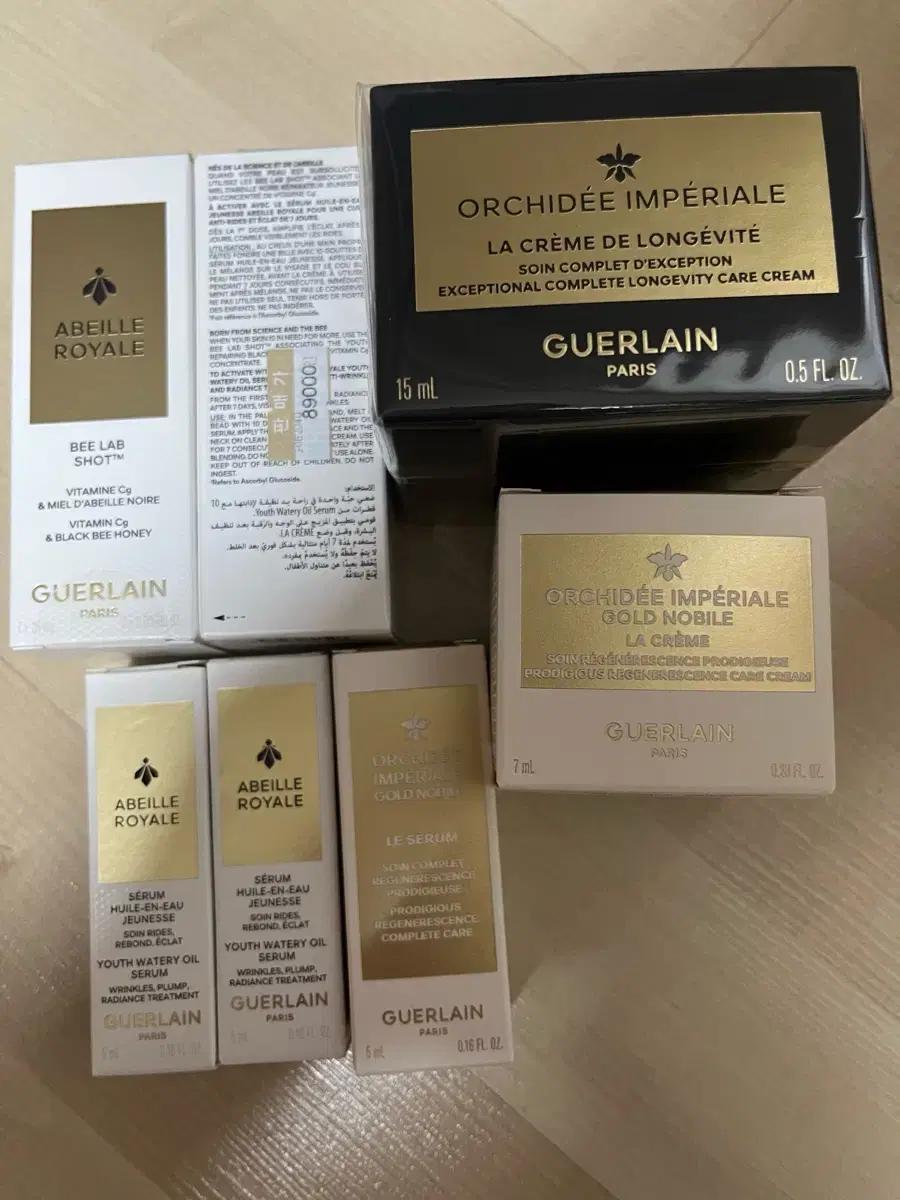 겔랑 비랩샷2개 + 오키드 롱제비티 케어크림 15ml