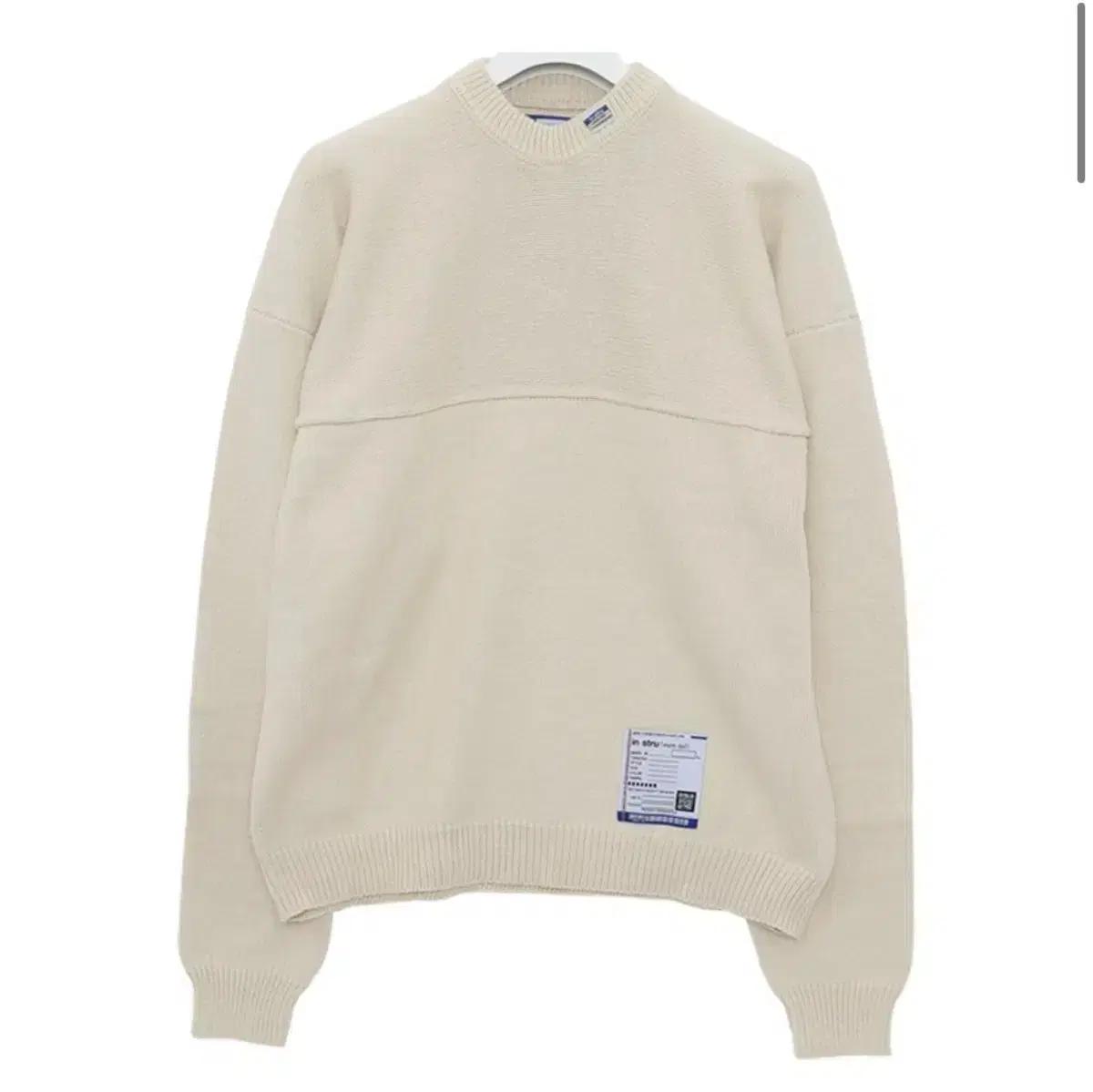 미하라 야스히로 패치 로고  오버핏 남성니트