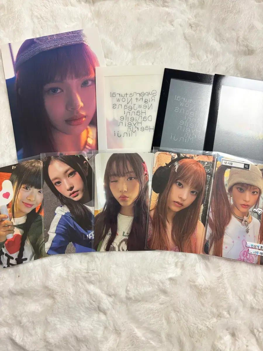 뉴진스 강해린 하니 포카 일괄 양도