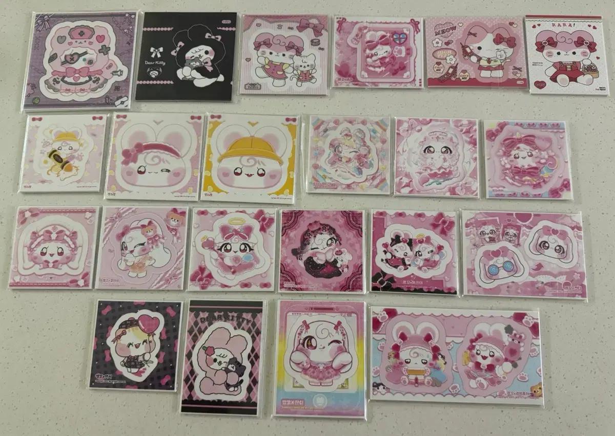 포용 도무송 22세트 일괄 판매