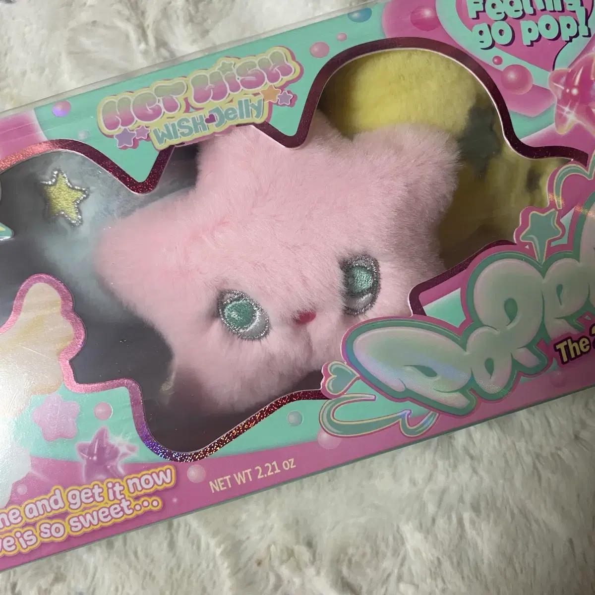 엔시티 위시 개봉 팝츄 양도