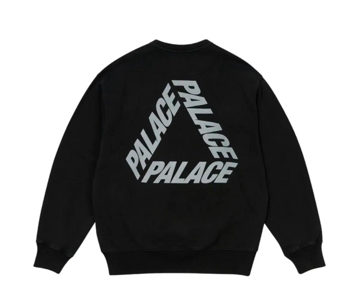 팔라스 블랙 트라이퍼그 맨투맨 2xl