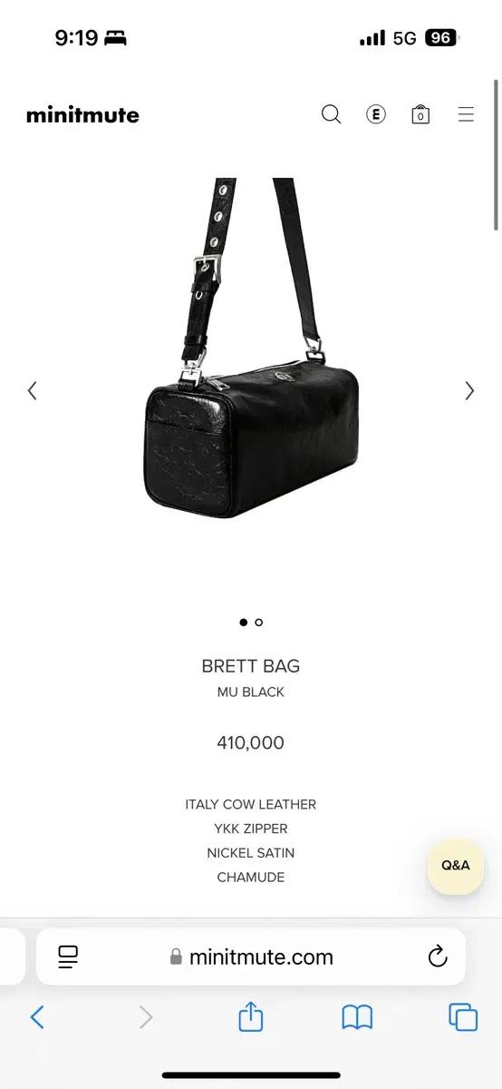 미닛뮤트 브렛백 블랙