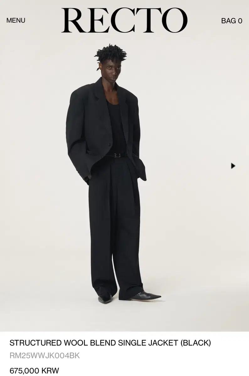 렉토 스트럭처 울블랜드 블레이저M25f/w / STRUCTURED