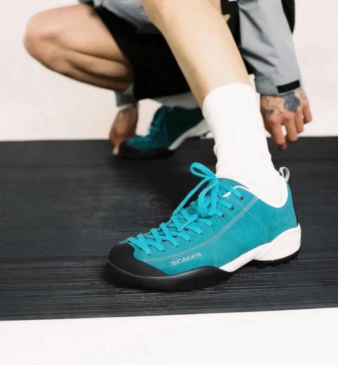 스카르파 모히또