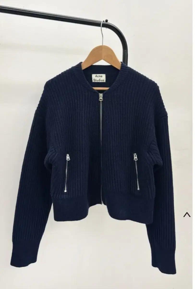아크네 울 지퍼 가디건