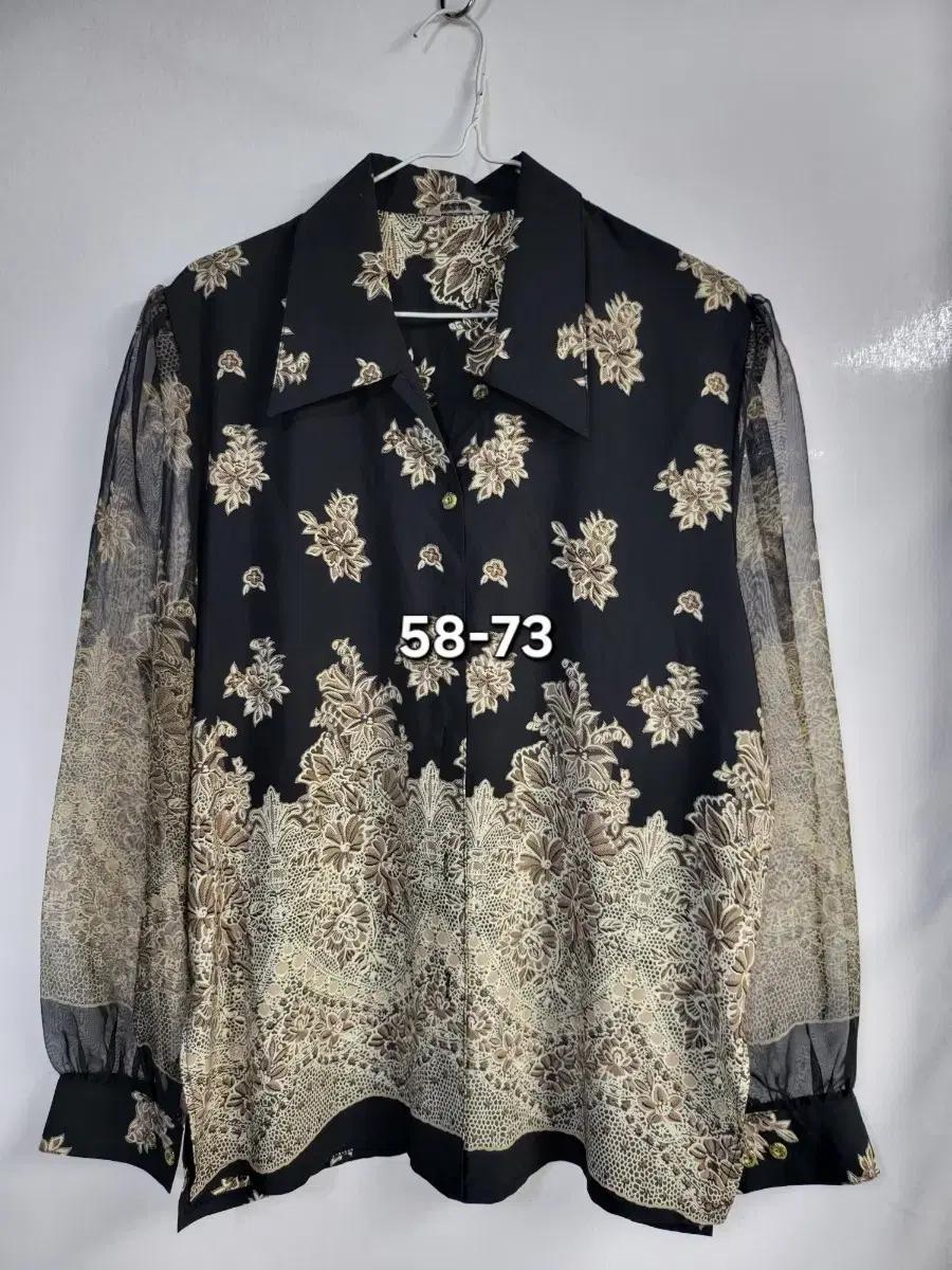 빈티지 쉬폰 긴팔 블라우스 58-73