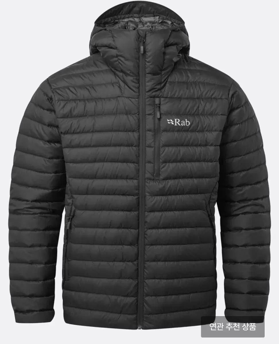 새상품 M) RAB 마이크로라이트 알파인 자켓(Black) 경량패딩