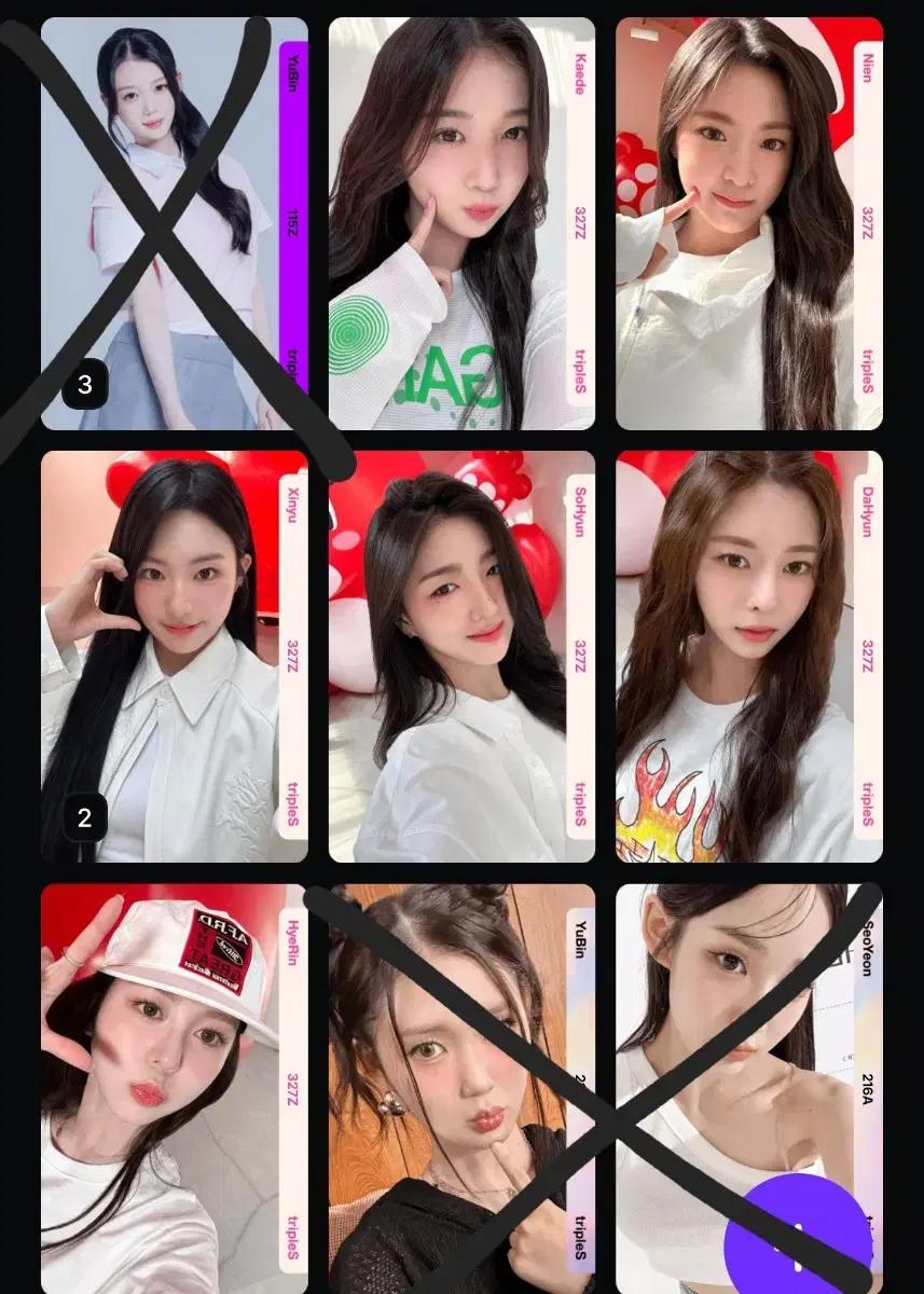 트리플에스 러블루션 1주년 디지털 오브젝트