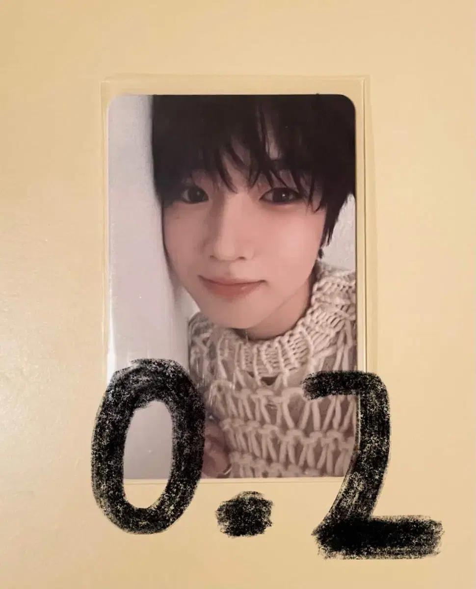 엔시티 위시 사쿠야 스테디 프시케 포카 양도