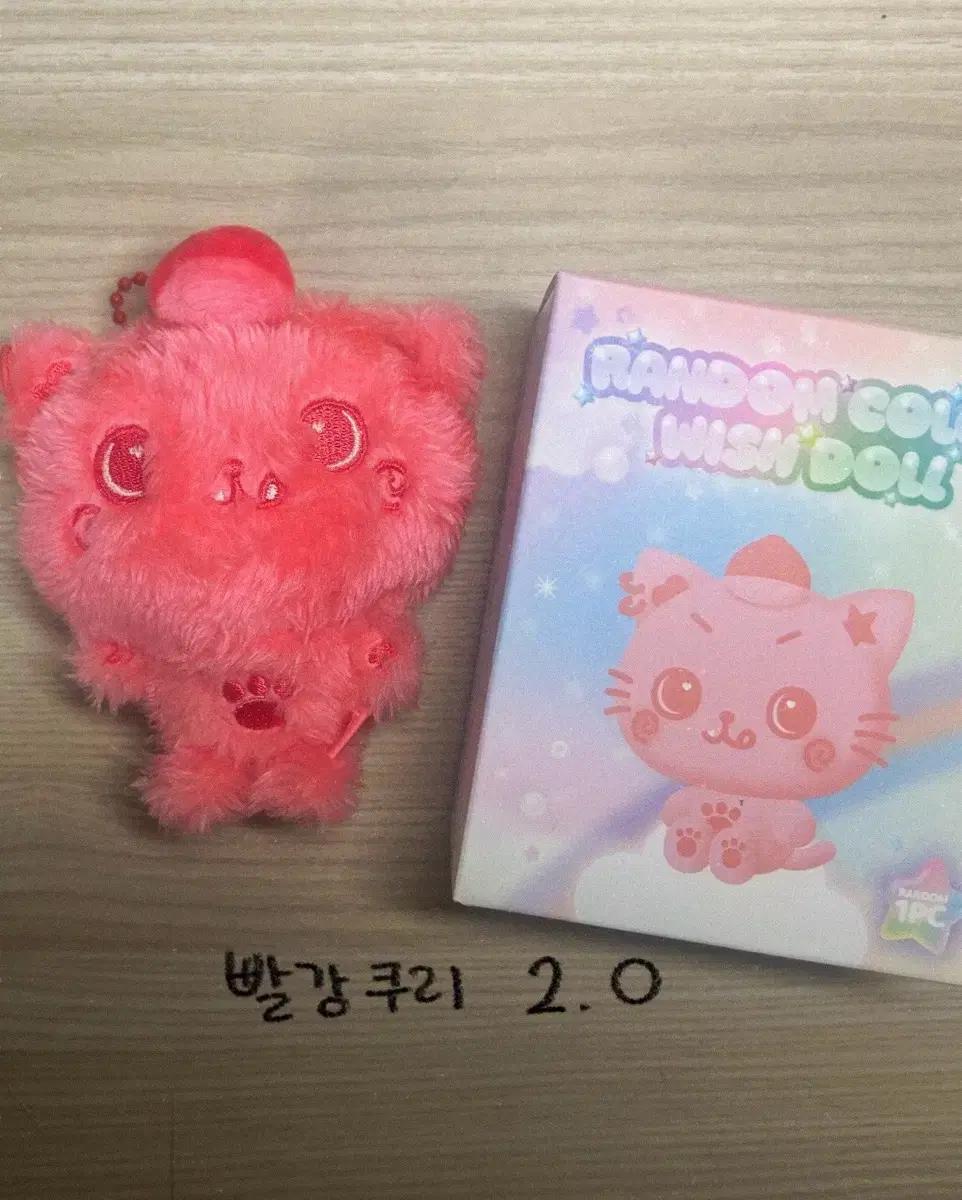 엔시티위시 엔시티 127 굿즈 판매