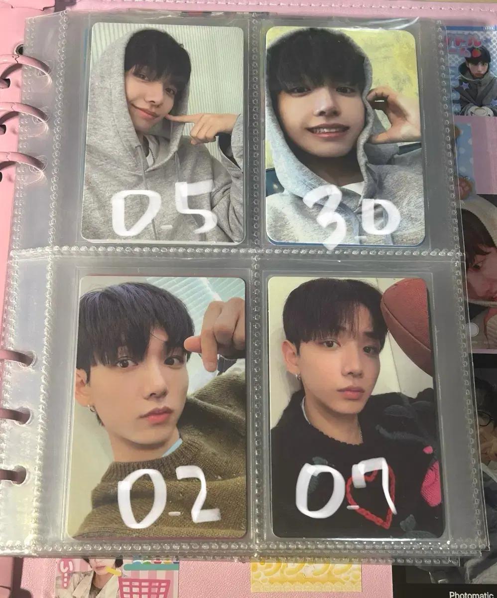 보넥도 시세킹 포카 양도(교환분철더액션앨범특전이즈위생일엠디태산