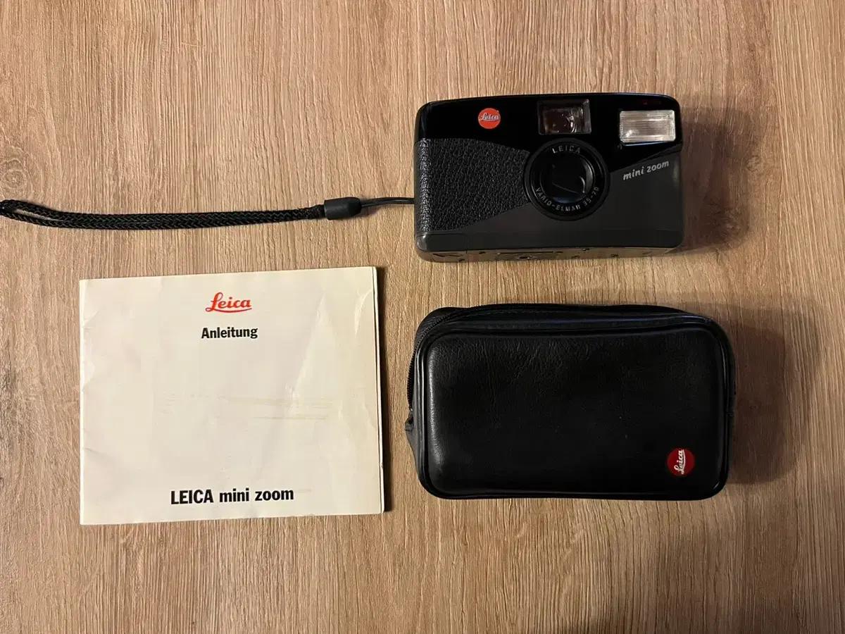 라이카 미니줌 데이터백