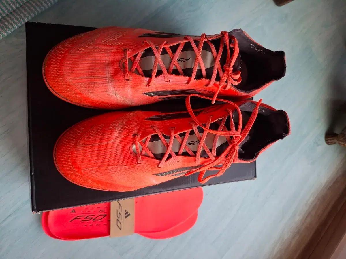 아디다스 F50 2g/3g 엘리트 260mm 급처
