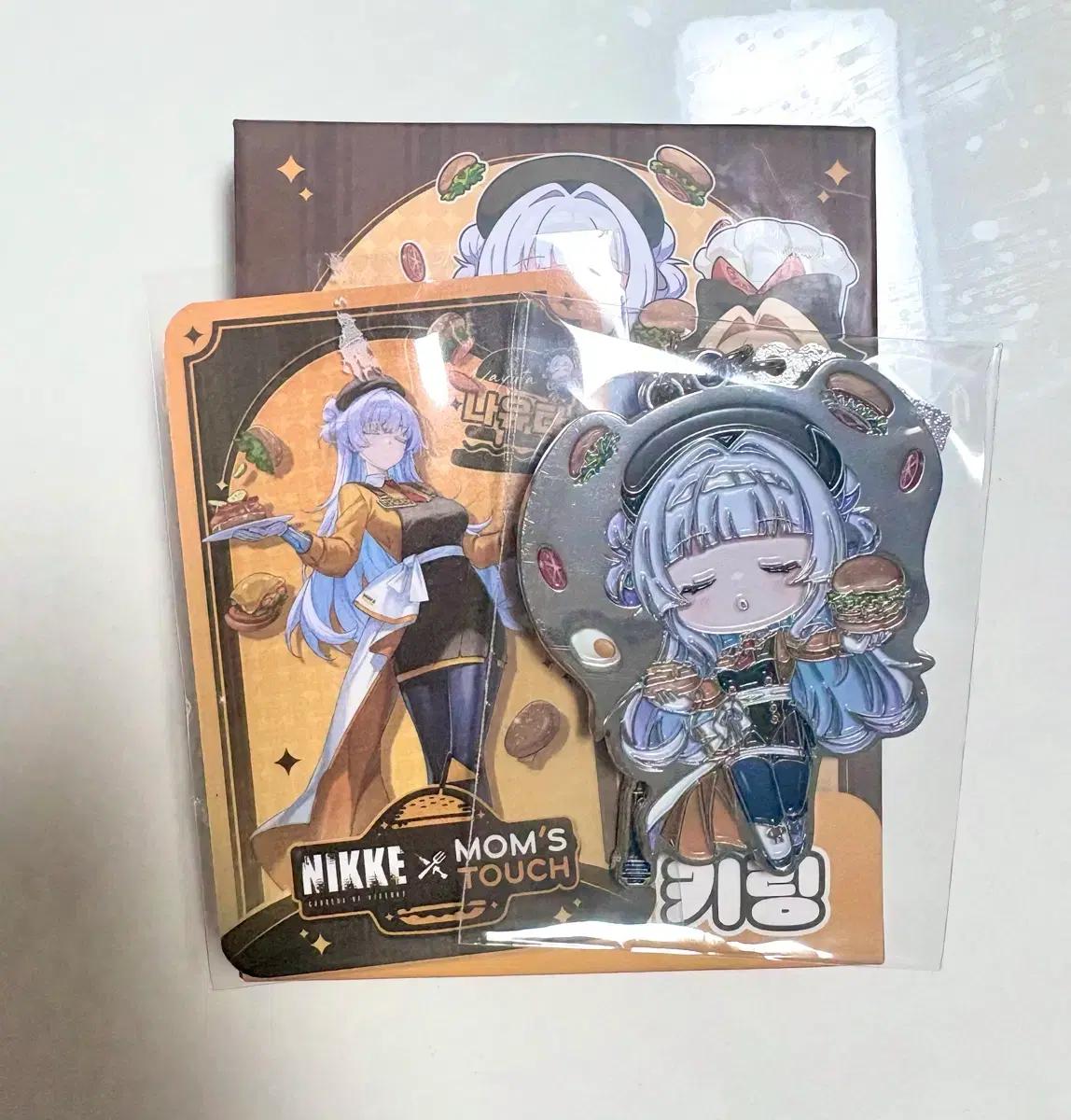 니케 맘스터치 나유타 포토카드 랜덤 메탈 키링 세트