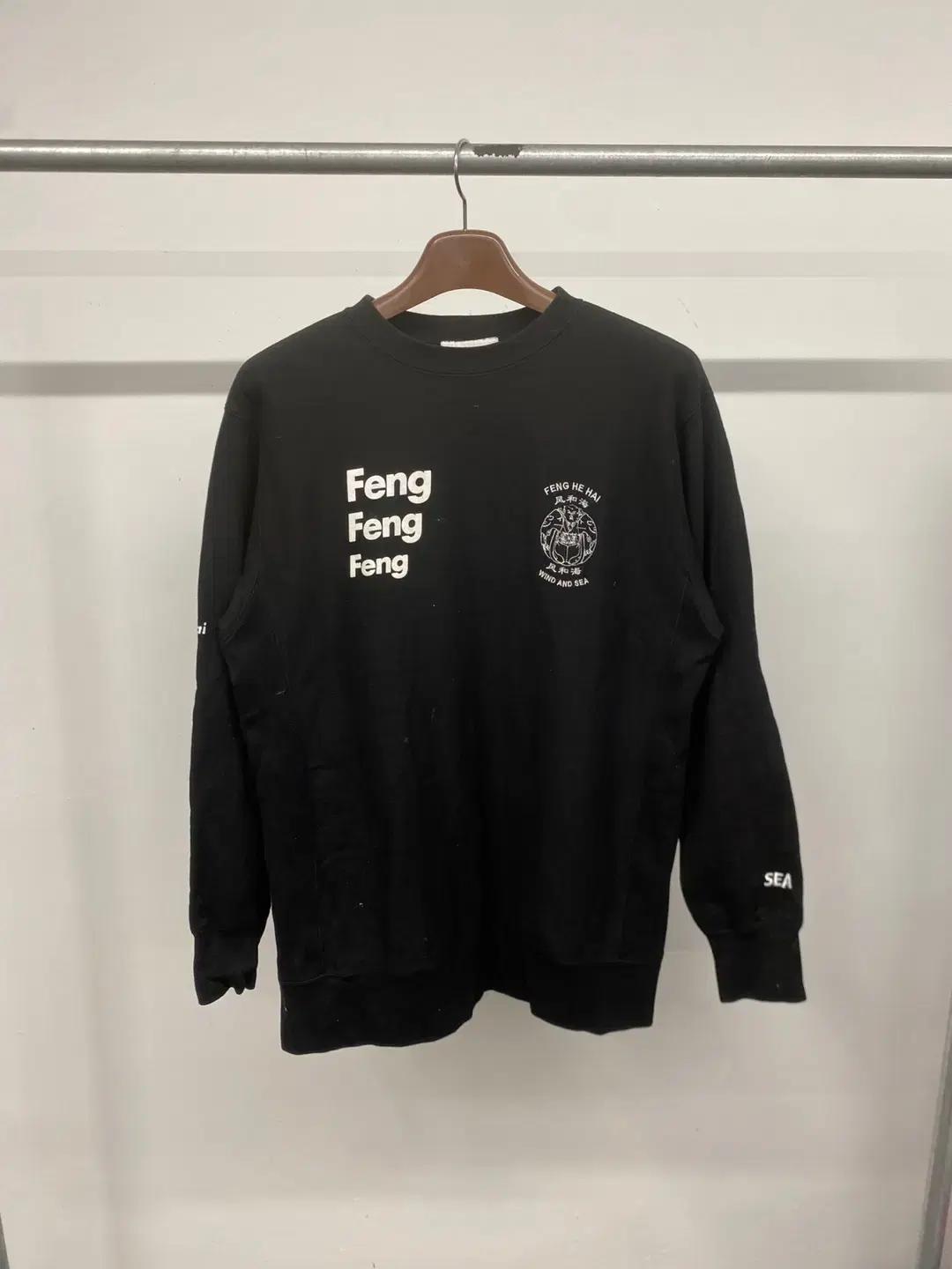 남성용 WINDANDSEA feng he hai 맨투맨 스웻셔츠 긴팔티