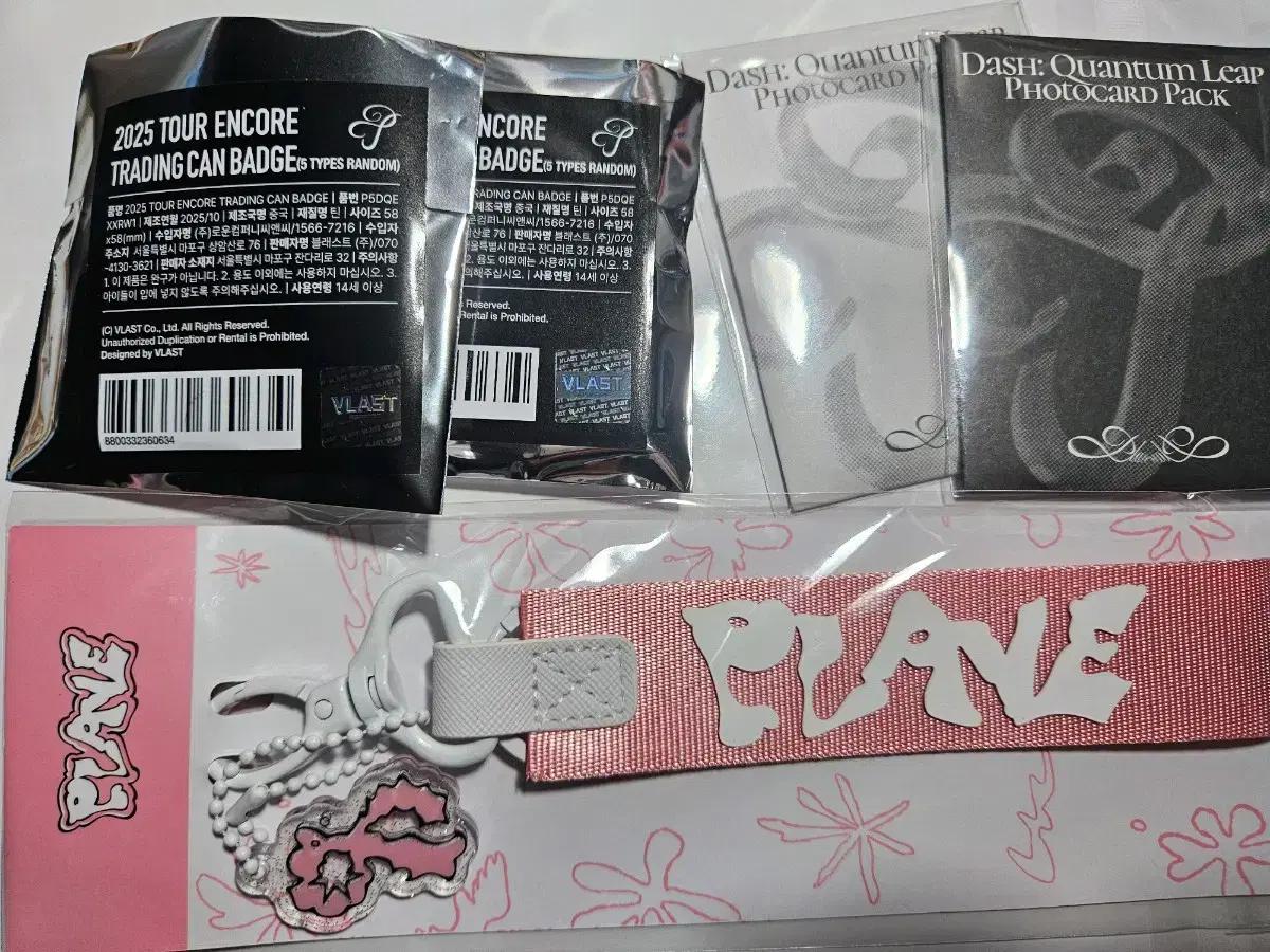 플레이브 앙콘 MD 스트랩 캔뱃지 포토카드 포카 푸티비 스티커팩