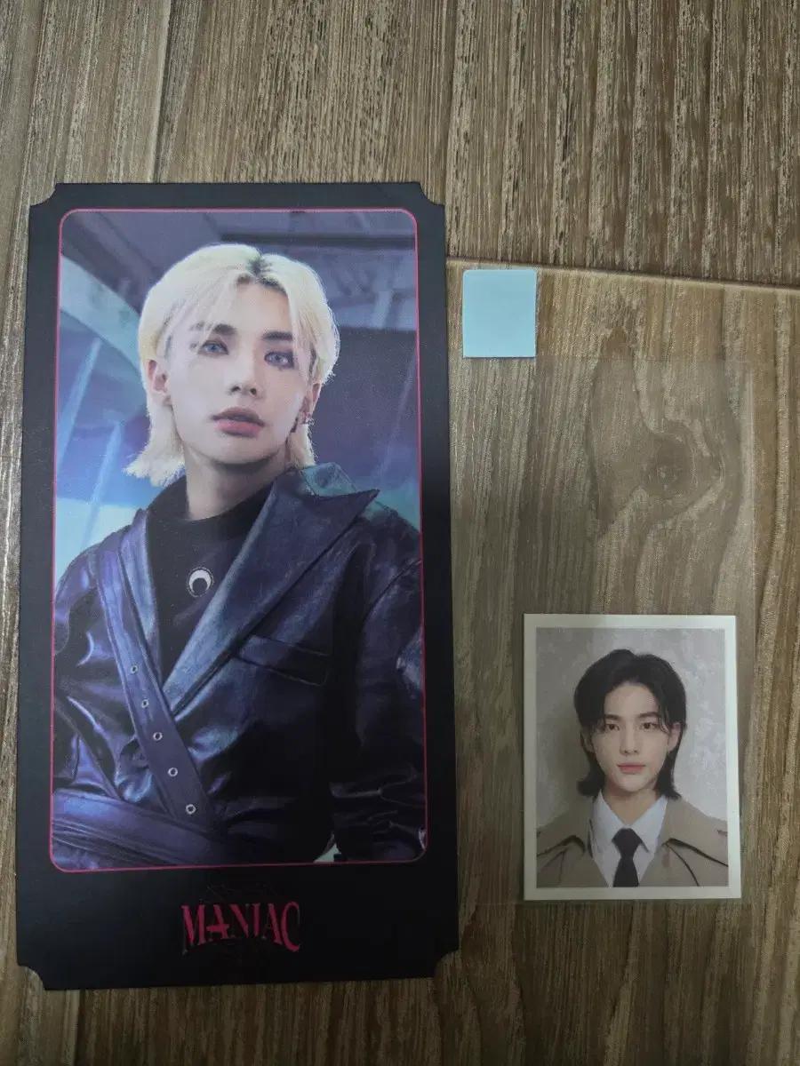 스트레이키즈 현진 skz-x 증사, 매니악 포토티켓 일괄