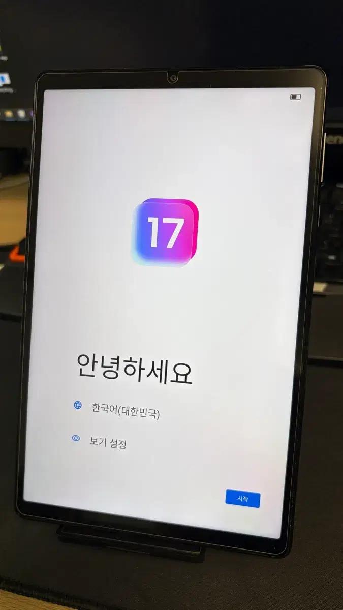 Y700 2세대 12+256GB (글로벌롬)