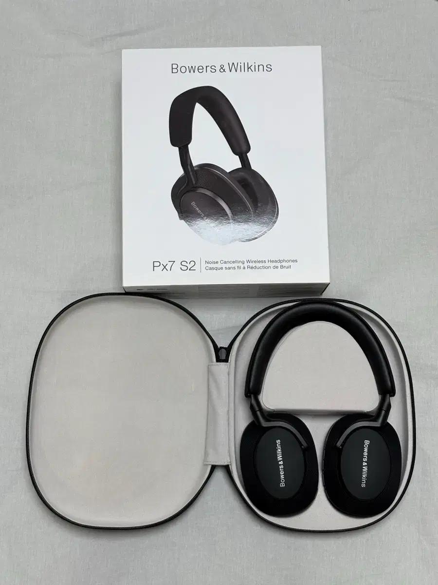 Bowers&Wilkins PX7 S2 블랙 헤드폰