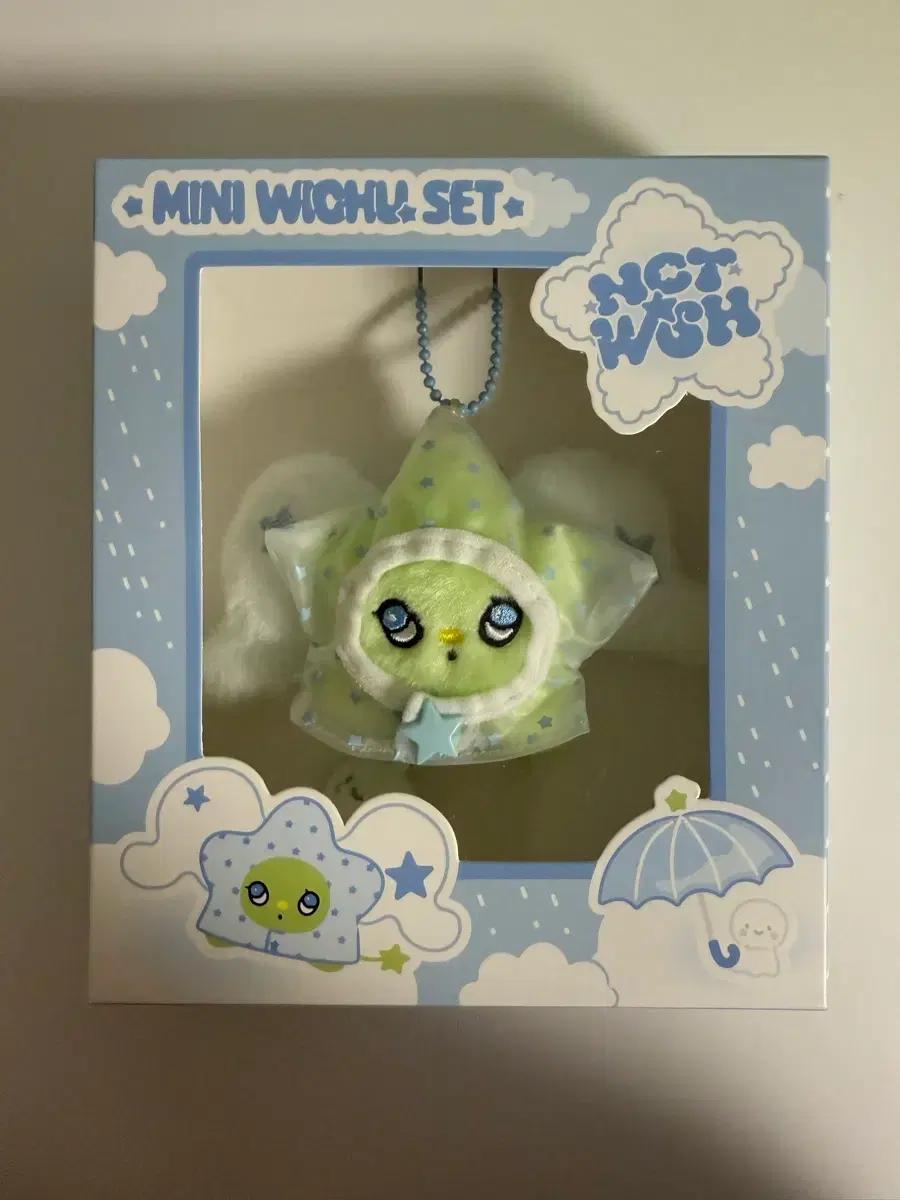 엔시티 위시 미니 위츄