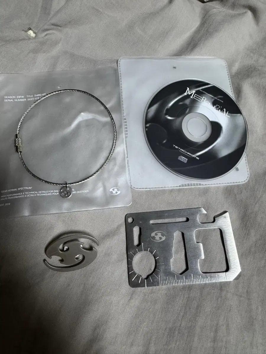 산산기어 굿즈 키링 멀티툴 뱃지 브로치 팔찌 cd 등