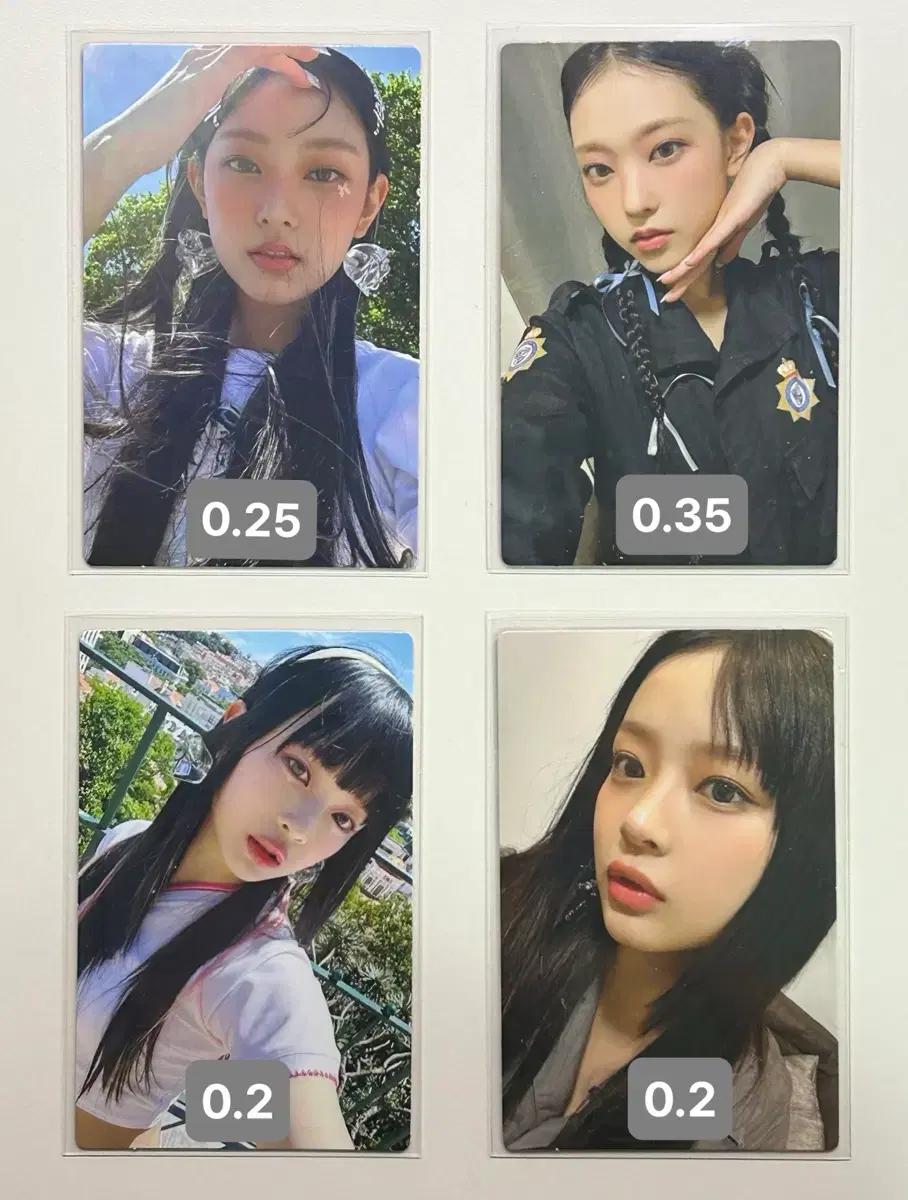 뉴진스 하니,해린 겟업 팝업포카