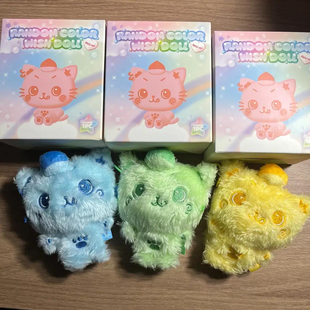 엔시티 위시 컬러 윗부부 쿠리 양도