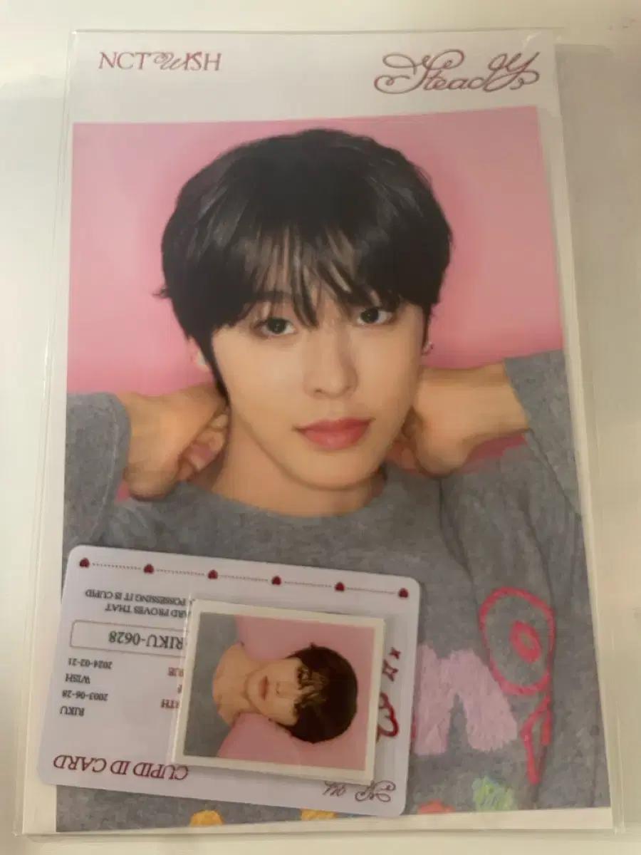 엔시티위시 리쿠 스테디 팝업 포토 세트 증사