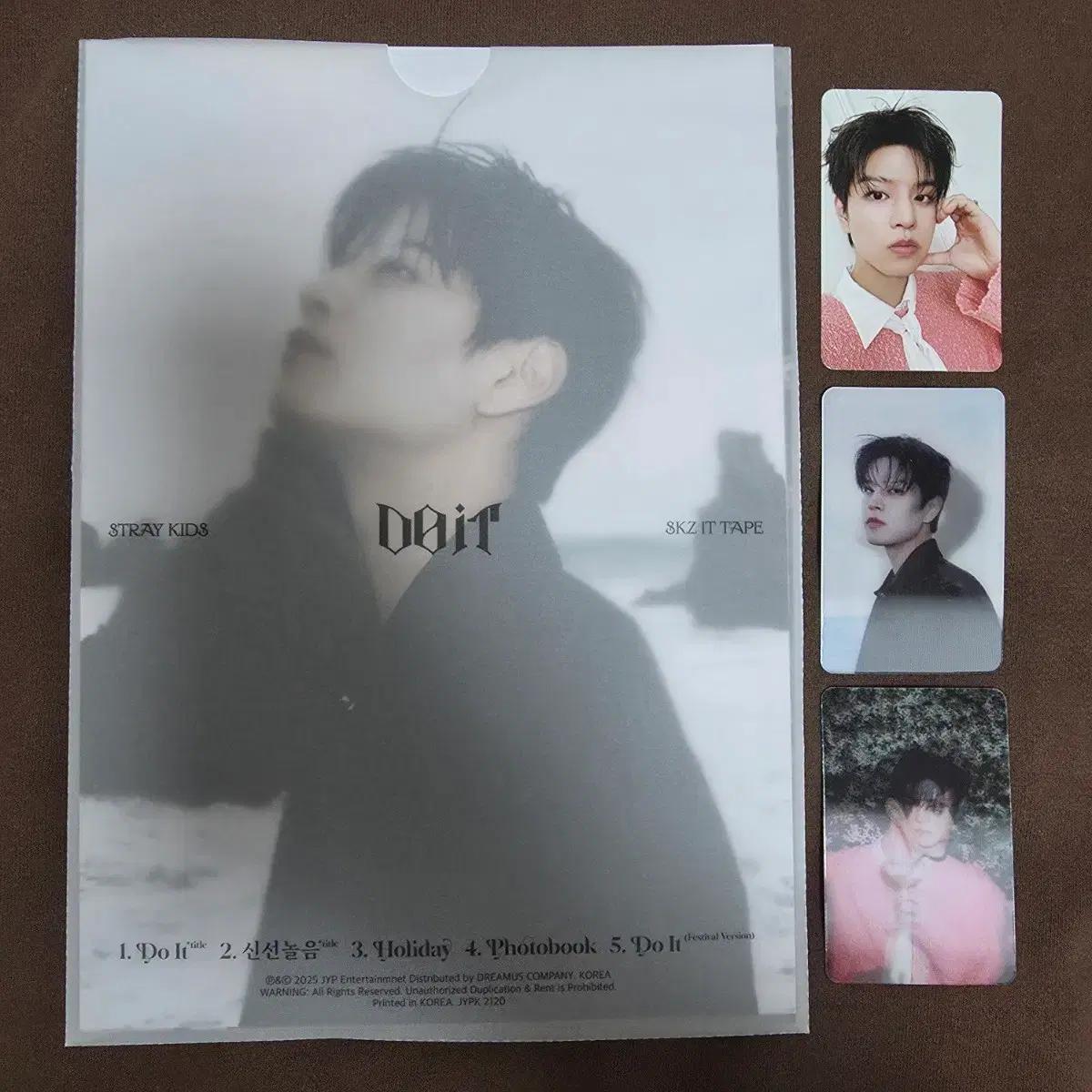 스트레이키즈 두잇 잇버전 승민 세트 앨범