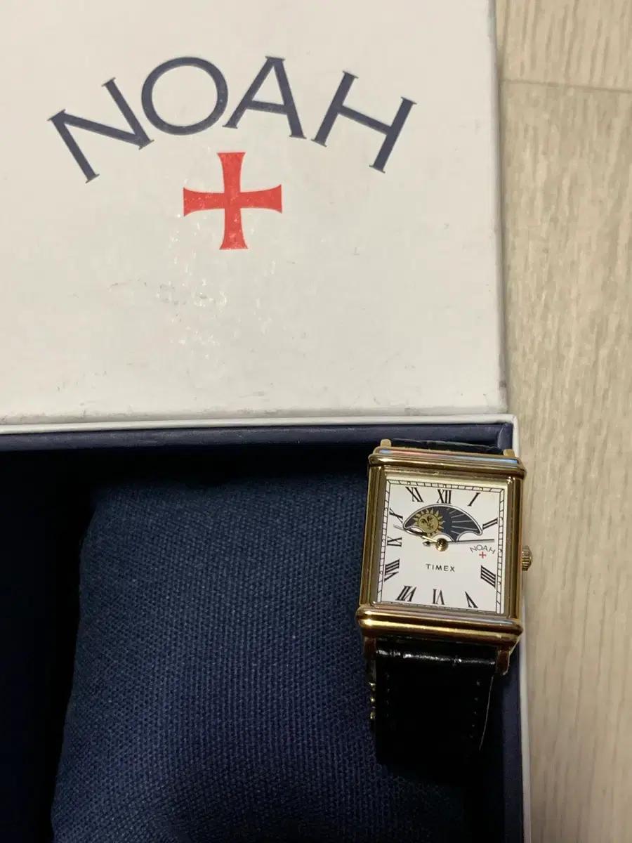 노아 타이맥스 썬앤문