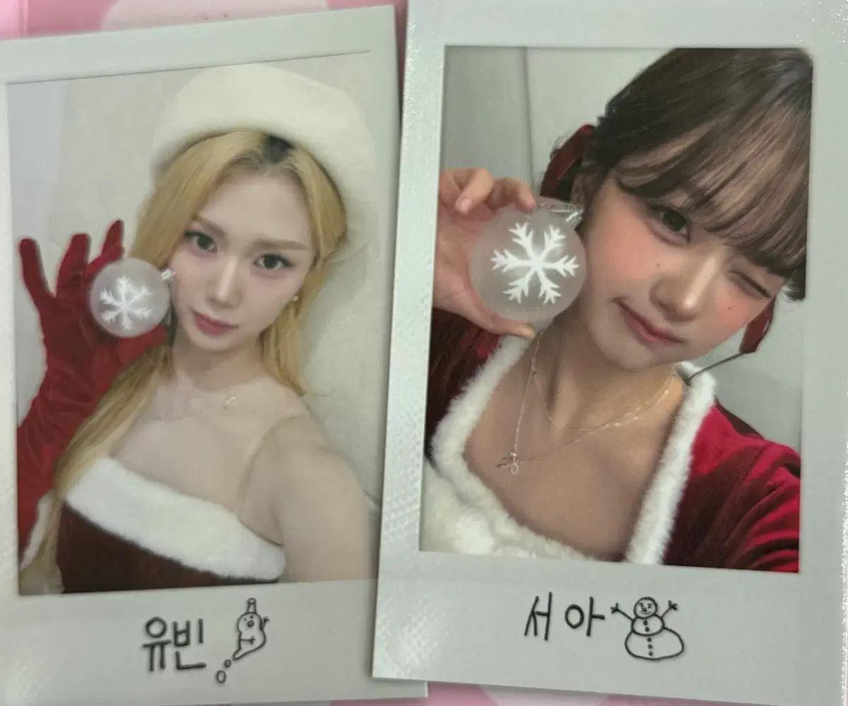 트리플에스 공방 포카 유빈 서아