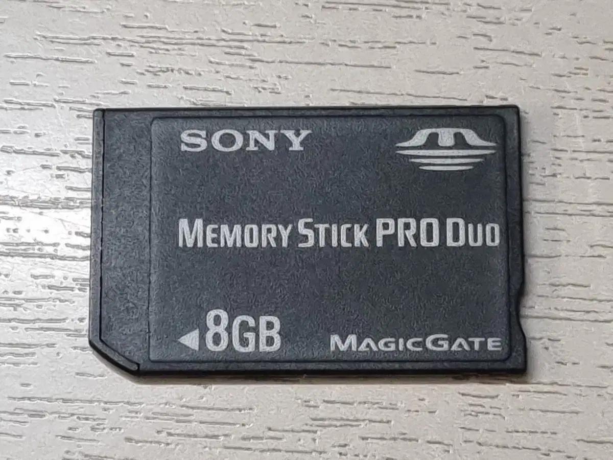소니 메모리스틱 프로 듀오 8GB