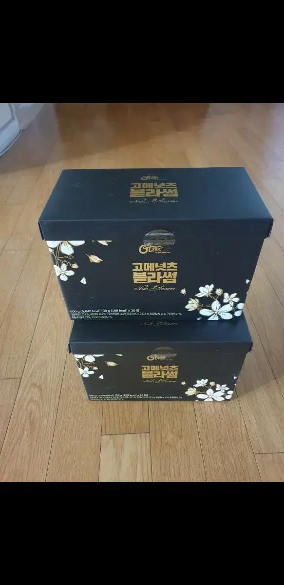 오트리 고메넛츠 블라썸 30g30개1박스가격