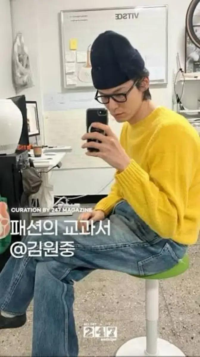 할리오브스코틀랜드 쉐기독 골스플라워 니트 M/L 구매