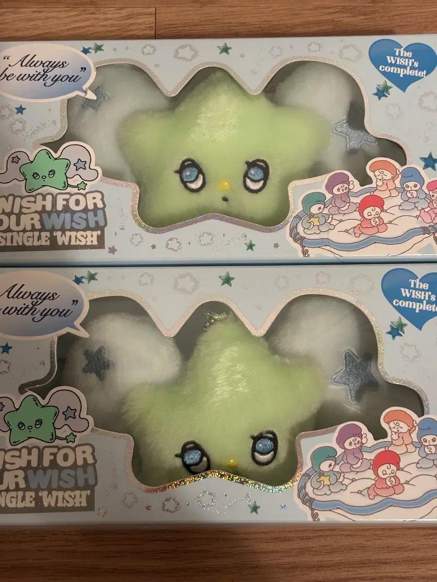 엔시티 위시 위츄 앨범 사쿠야 포카