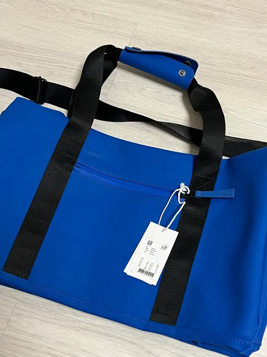 Rains gym bag