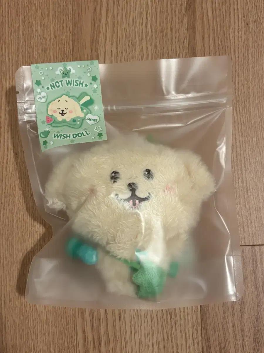 미개봉 NCT WISH 위시돌 재희 댕트리버