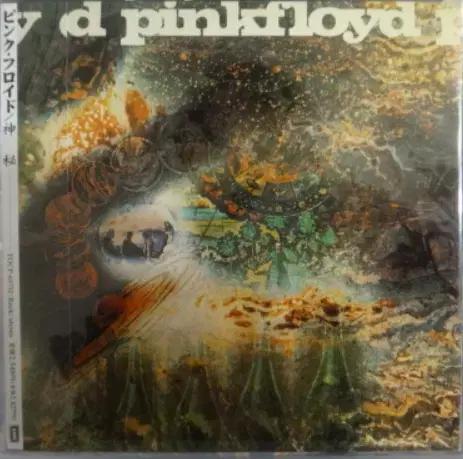 (일본 CD) Pink Floyd 2집 - Paper Sleeve CD