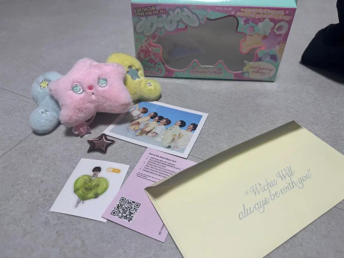 엔시티위시 팝츄 팝니다