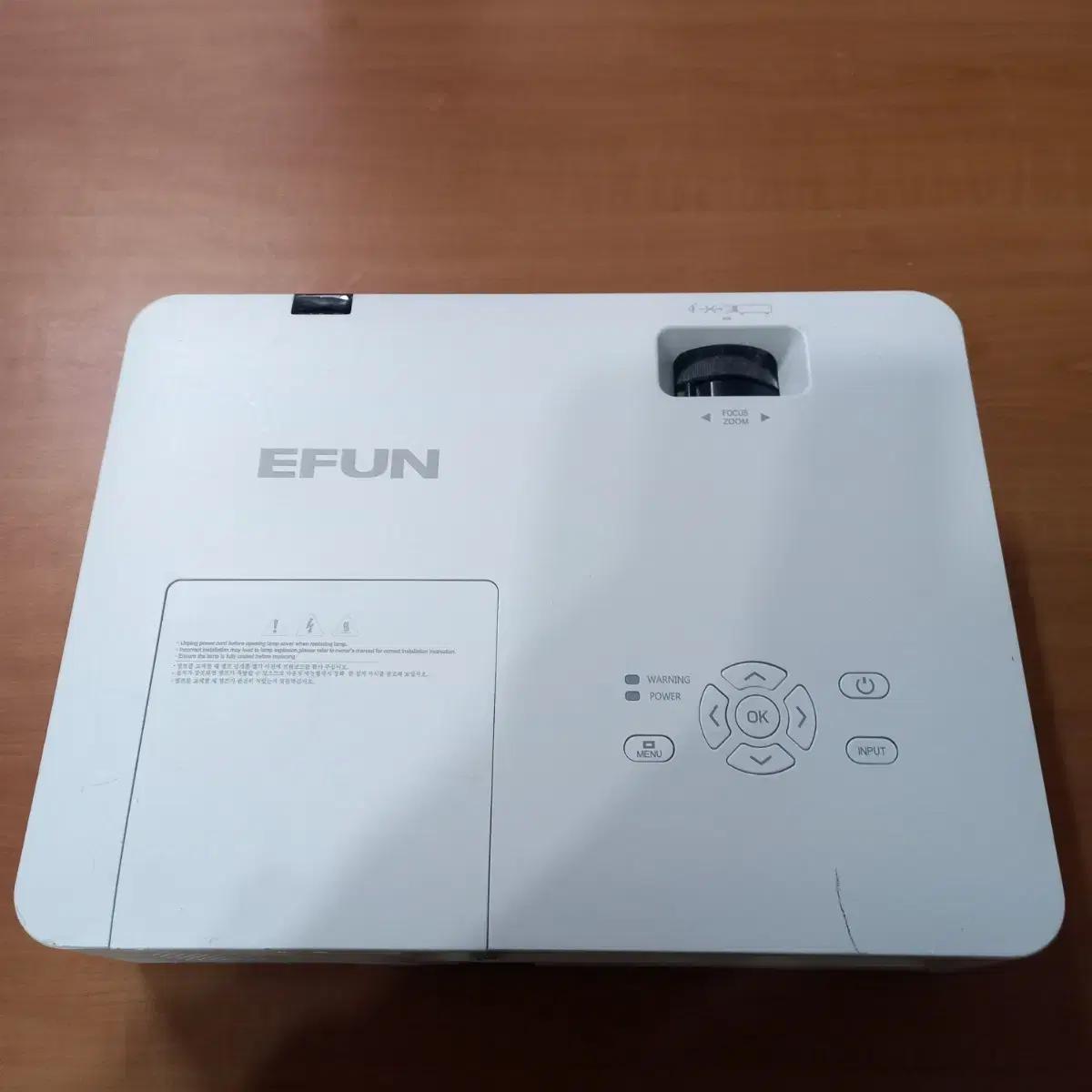 EFUN 프로젝트 DS-F45X