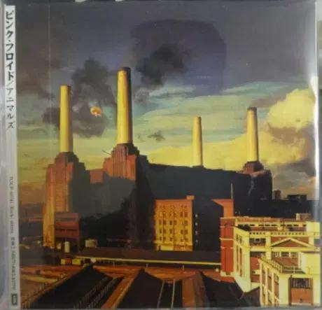 (일본 CD) Pink Floyd - Animals 페이퍼 슬리브 CD