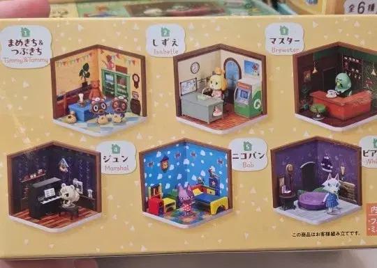 동숲 리멘트 해피룸 판매/ 교환합니다