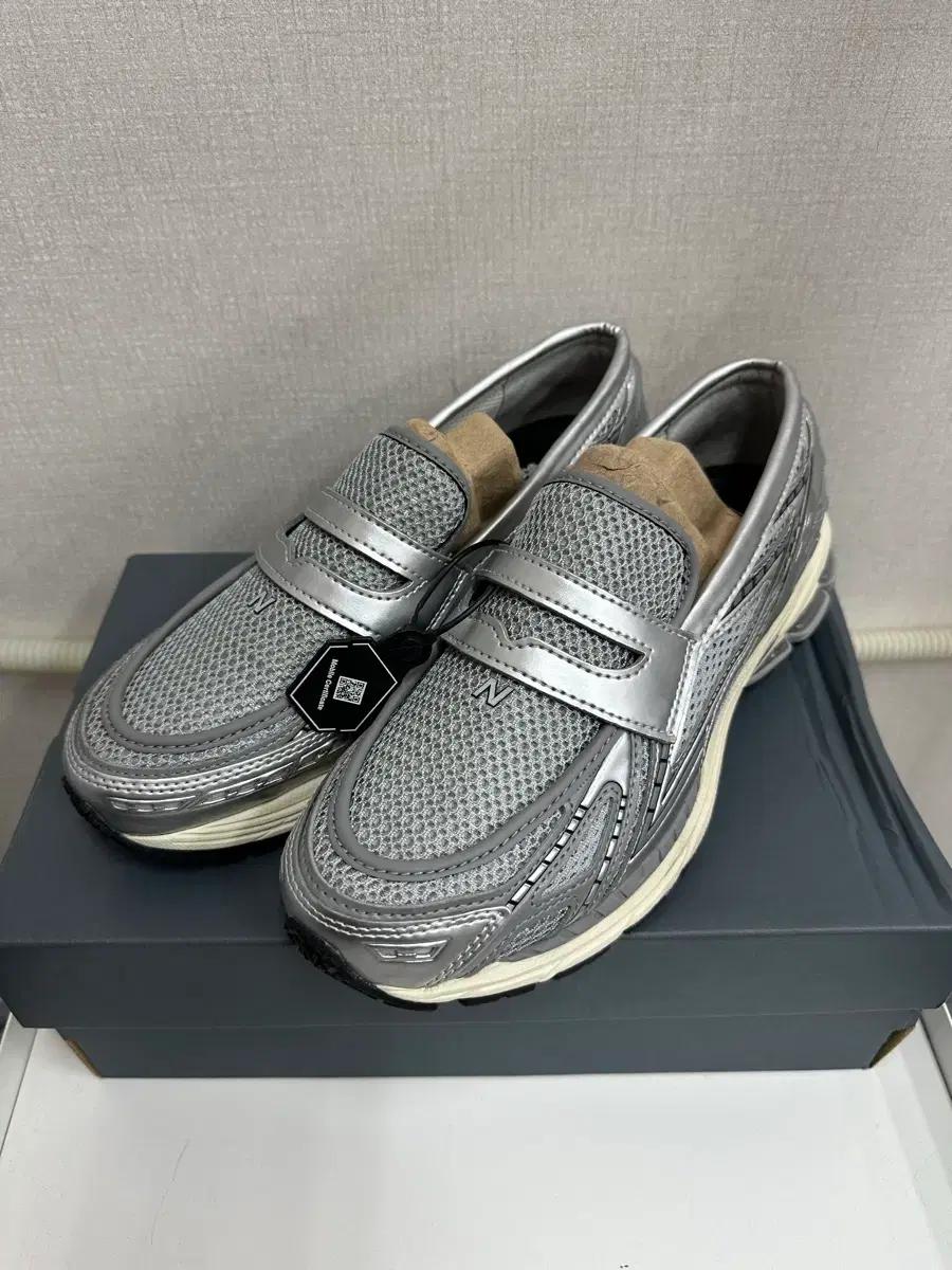 뉴발란스 1906L 그레이 270